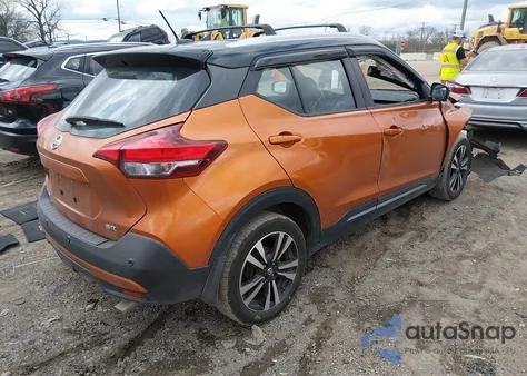 2020 Nissan Kicks Sr Xtronic Cvt из США, поврежденный, VIN 3N1CP5DV6LL554746